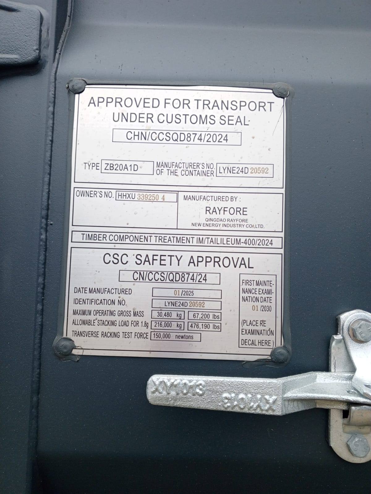 Морской контейнер HHXU3392504